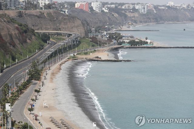 페루의 수도 리마의 해안가