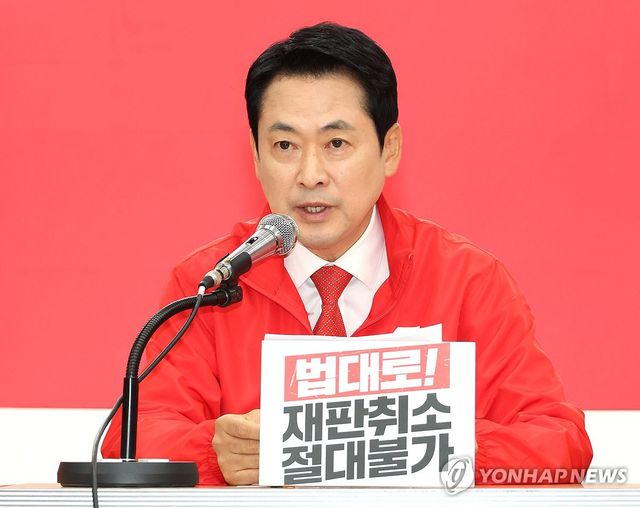 발언하는 장동혁 선대위원장