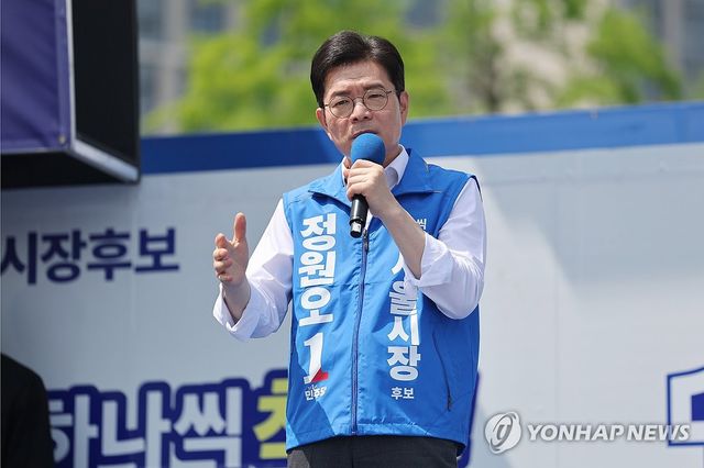 정원오 후보, 마곡나루역 앞 강서구 유세