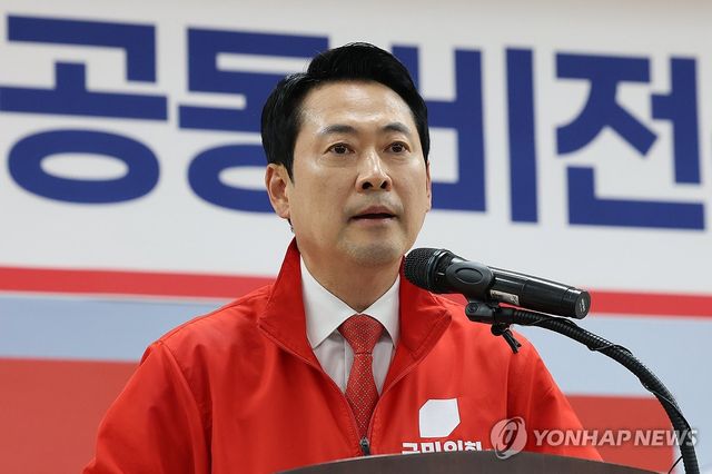 대구·경북 공동 비전 선포식 인사말 하는 장동혁 상임선대위원장