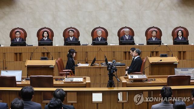 대법, HD현대중공업 사건 선고