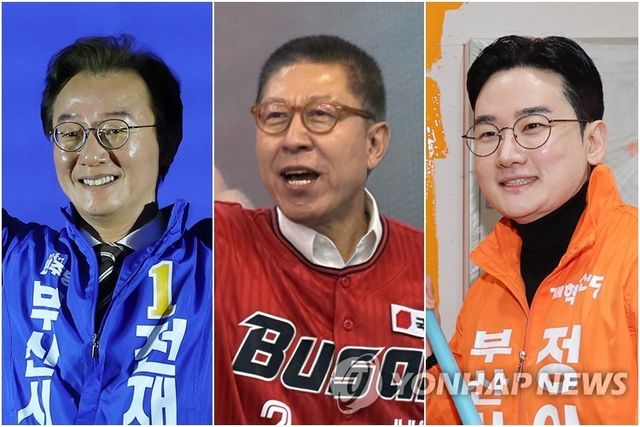 부산시장 출마하는 전재수·박형준·정이한