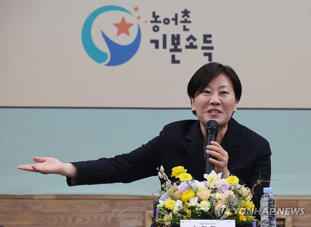 "기본소득 실험 성공하길"