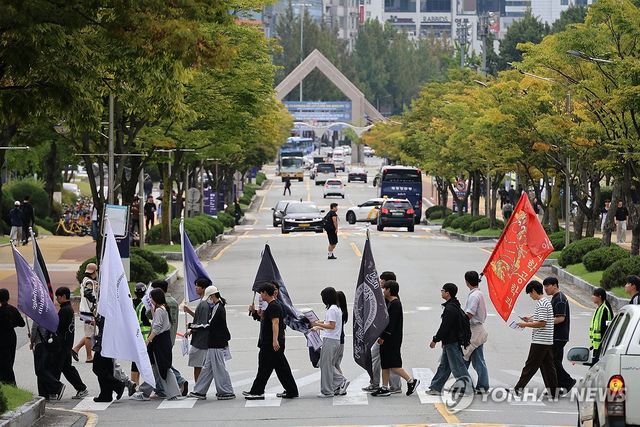 '글로컬대학 지정' 충남대 총학 대학규탄