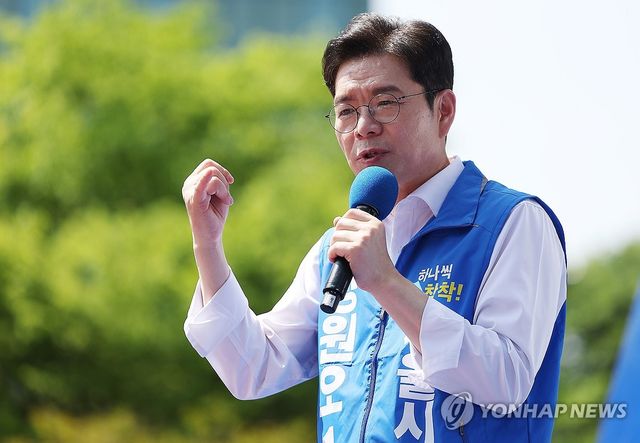 발언하는 정원오 후보