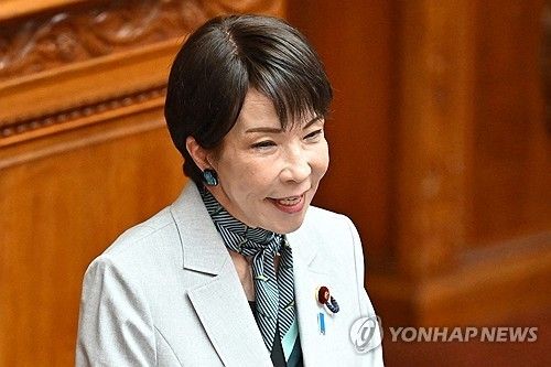 다카이치 일본 총리