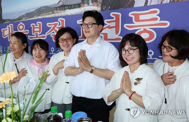 불심잡기 나선 한동훈