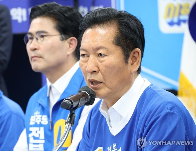 중앙선대위에서 발언하는 정청래 위원장