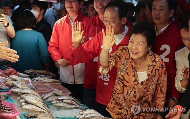 박근혜 전 대통령, 추경호 후보 지원 유세