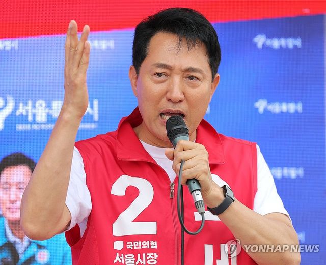 오세훈 서울시장 후보 도봉구 유세