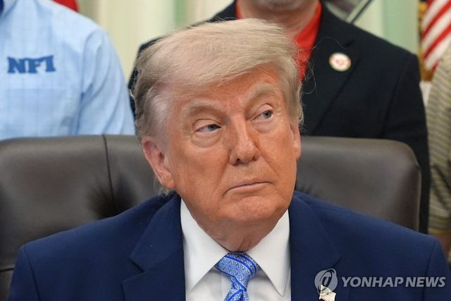 트럼프 미국 대통령