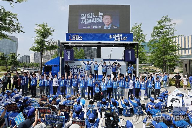 정원오 후보, 강서구 유세