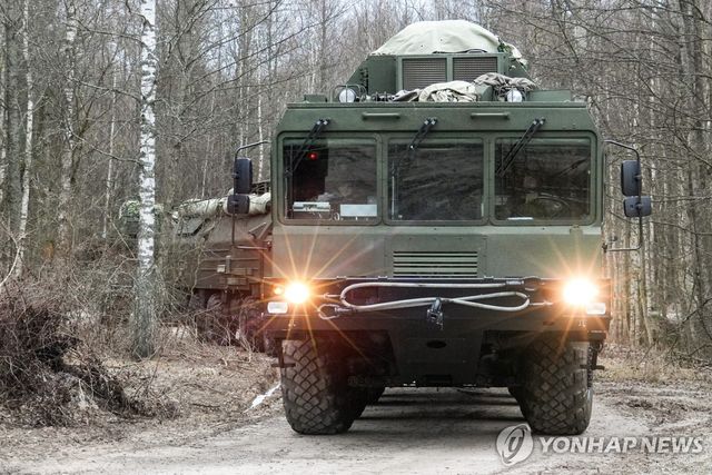 오레시니크 미사일 시스템