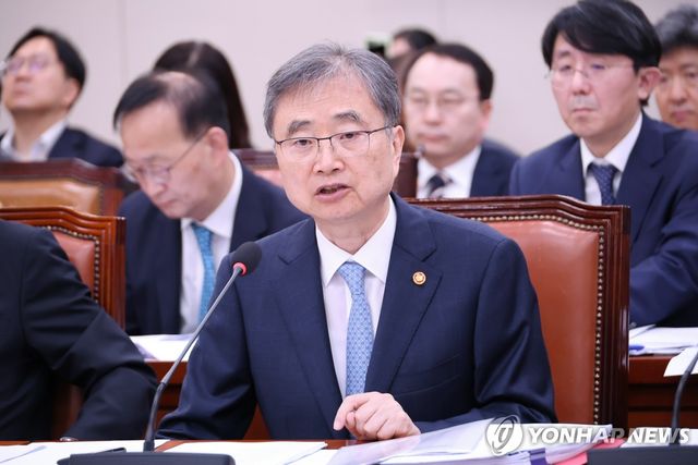 조현 외교부 장관