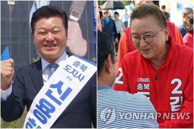 신용한·김영환 충북지사 후보