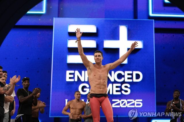 금지 약물과 전신 수영복을 입고 세계 신기록을 넘은 골로메에프