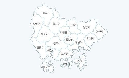 경남 18개 시군 현황