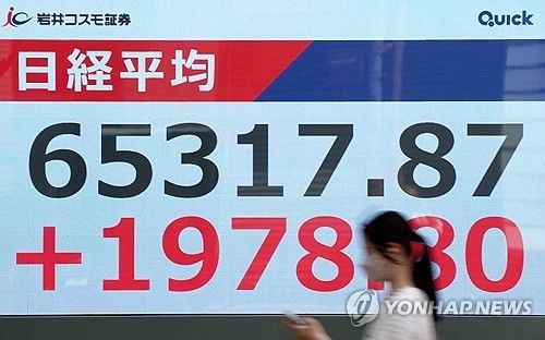 사상 최고치 돌파한 닛케이평균주가