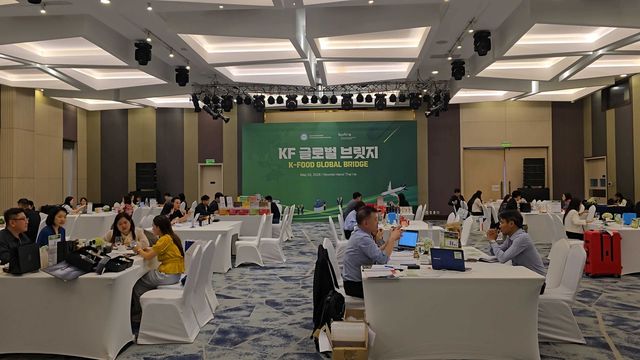 베트남 하노이 'KF글로벌 브릿지' 현장