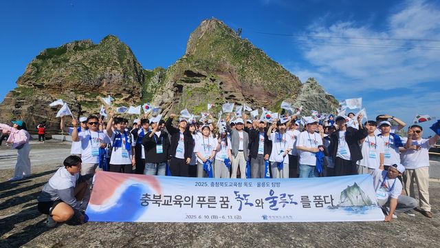 지난해 독도·역사 체험 캠프 모습