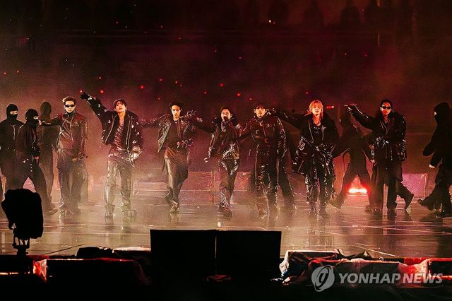 BTS 공연