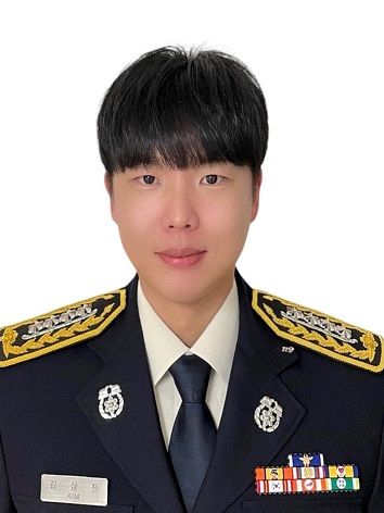 김상진 소방장