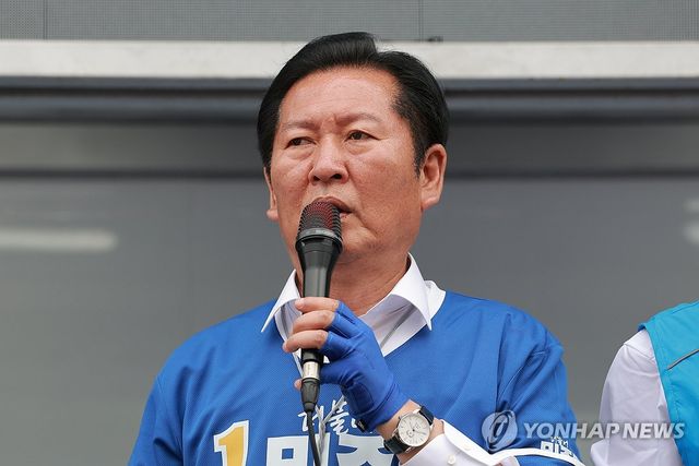 서소문 고가 붕괴 사고 언급하는 민주당 정청래 위원장