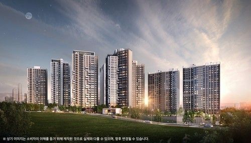 서울 동작구 노량진동 '라클라체 자이 드파인' 투시도
