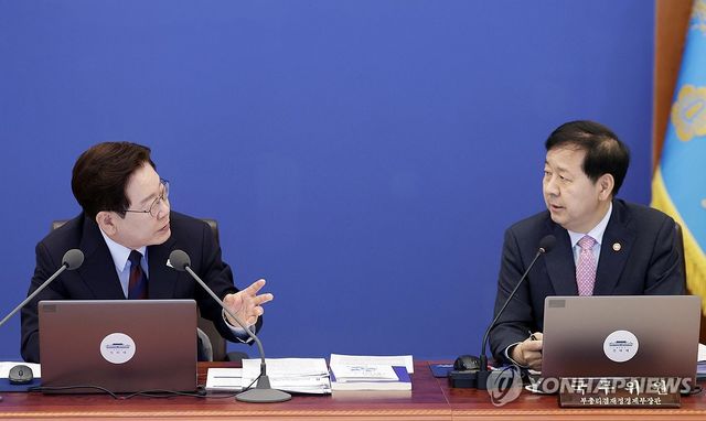 이재명 대통령과 구윤철 부총리