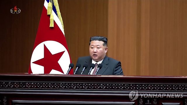 최고인민회의서 시정연설하는 김정은
