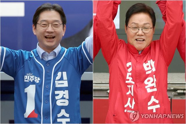 왼쪽부터 김경수·박완수 경남지사 후보