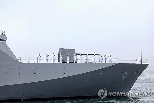 일본의 모가미급 호위함