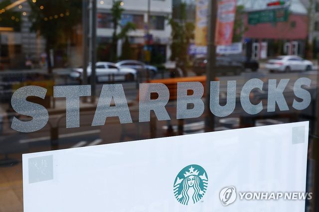 서울 시내 한 스타벅스 매장 모습