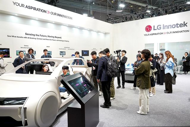 LG이노텍, CES 2026 모빌리티 전시관 운영