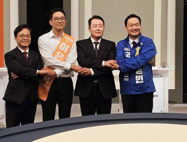 공주부여청양 보궐선거 TV 토론