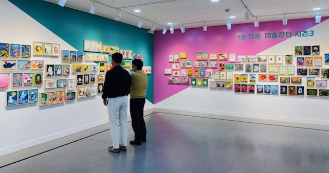 울산서 '1호작품 미술장터'…미술품 구매 문턱 낮춰