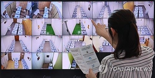 24시간 지켜보는 6·3 지방선거 우편 투표함