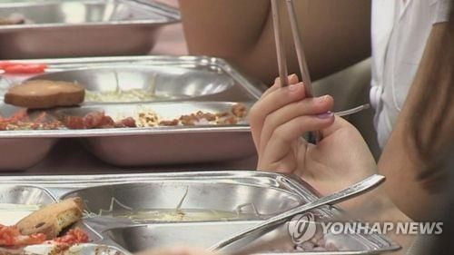 식판