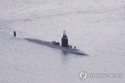 부산 입항하는 미 해군 핵 추진잠수함 그린빌함