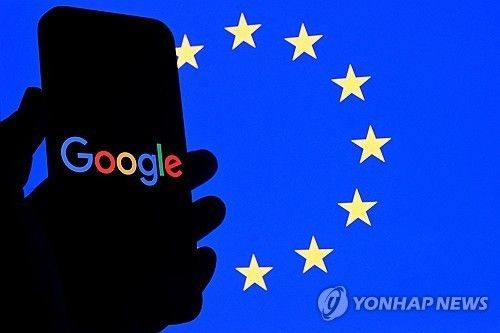 [AFP 연합뉴스 자료사진 재판매 및 DB 금지]