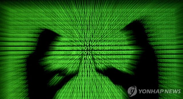 미토스 보안 위협 일러스트레이션