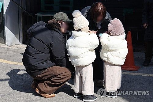 육아휴직