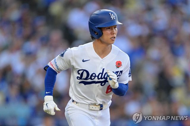 로스앤젤레스 다저스 김혜성