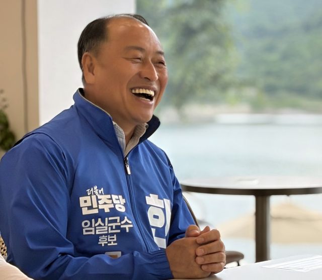 한득수 민주당 임실군수 후보