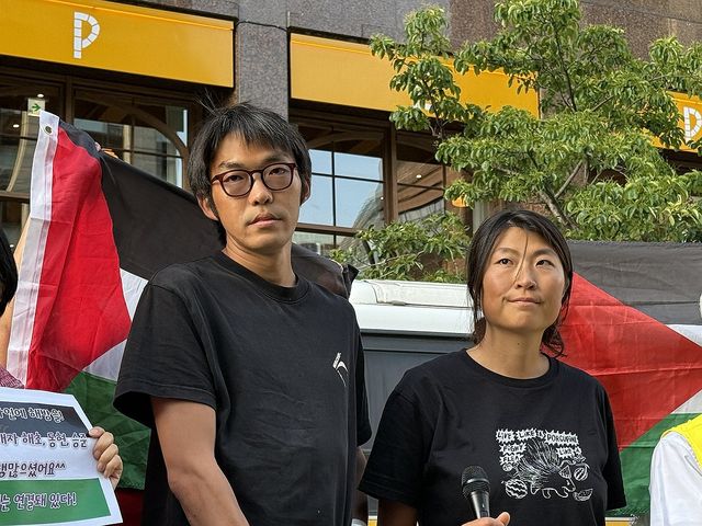 김아현·김동현 활동가, 귀국 당일 이스라엘대사관 앞 집회 참석