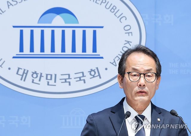 강준현, "정청래 테러 모의 제보, 수사 의뢰"