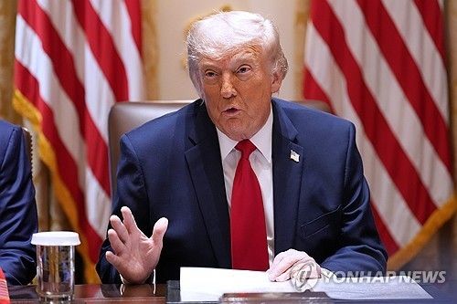 도널드 트럼프 미국 대통령