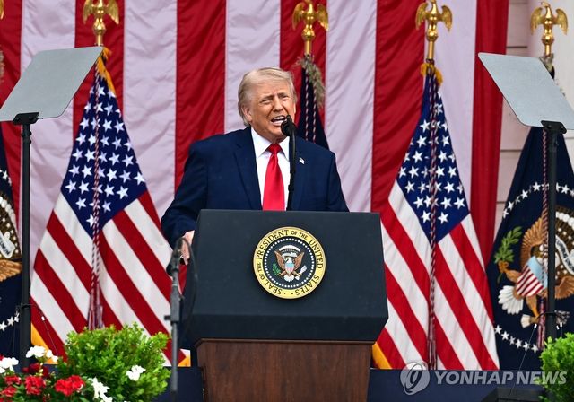 미국 현충일인 메모리얼데이 기념식에서 연설하는 도널드 트럼프 대통령