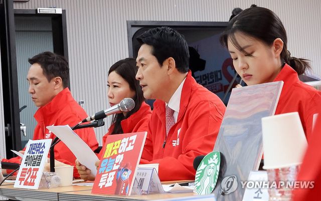 장동혁, 중앙선거대책위원회의 모두발언