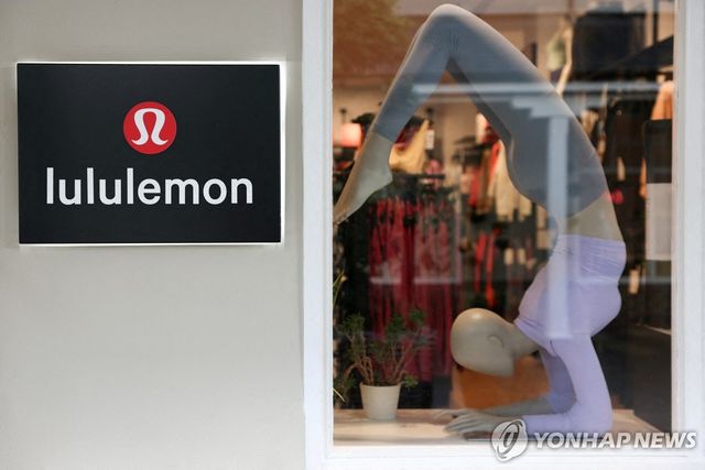 룰루레몬 매장 